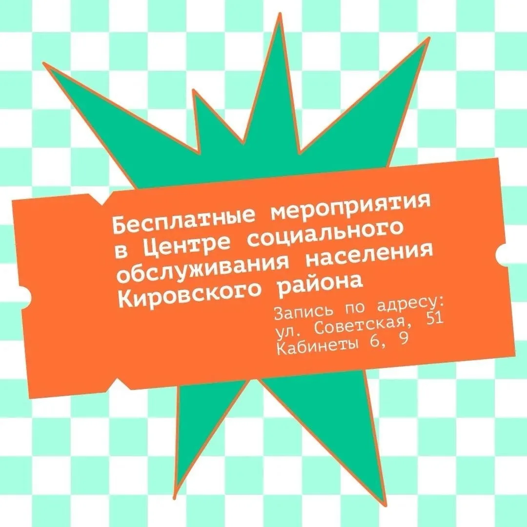 Горный Щит | Полеводство | Екатеринбург🏡