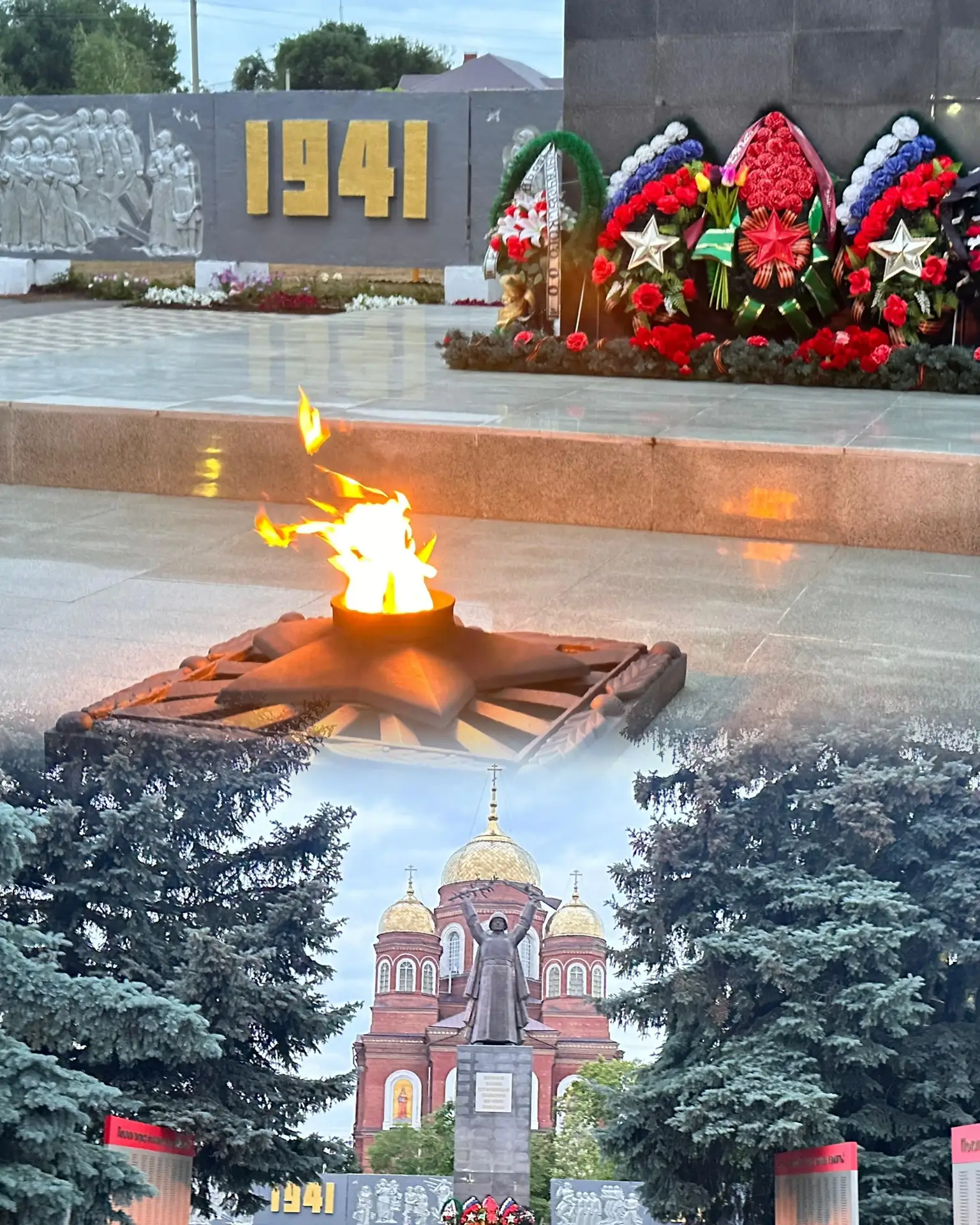 3 сентября — День окончания Второй мировой войны и победы над милитаристской Японией