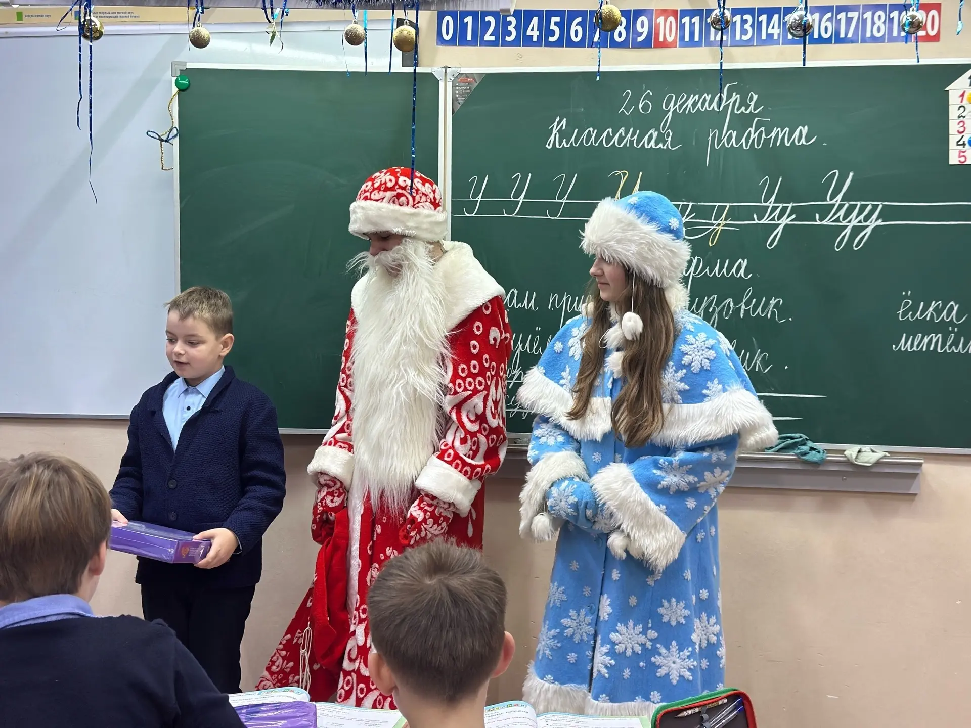 🎄✨Поздравление участников программы «Орлята России»  В преддверии главного праздника в гости к нашим