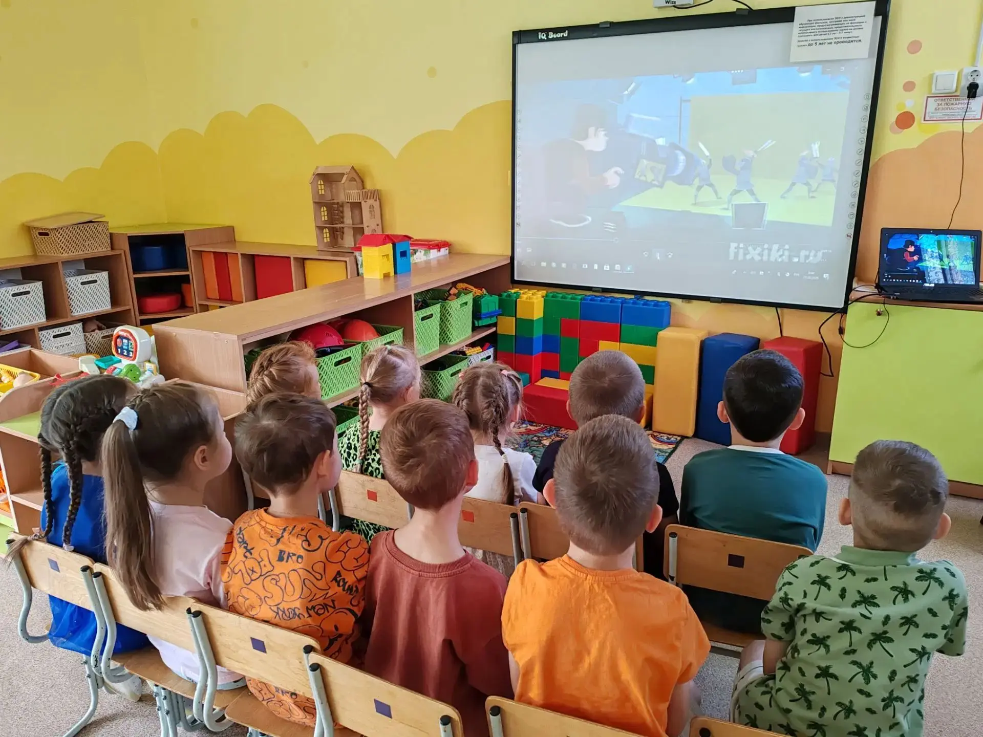 🎬 День Российского Кино в группе «Солнечные зайчики»! 🎞️