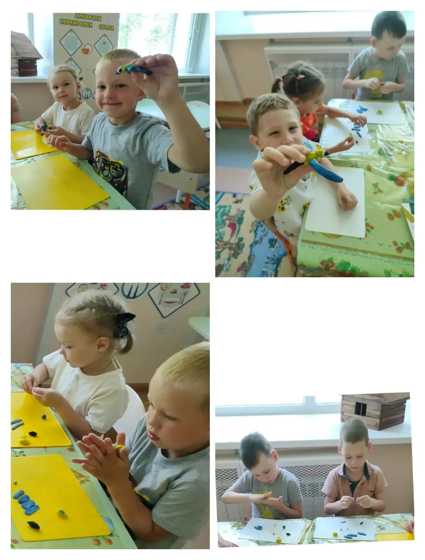 Ах, какая стрекоза!
Только крылья да глаза!
В воздухе трепещет
И на солнце блещет.
Над моею головой
