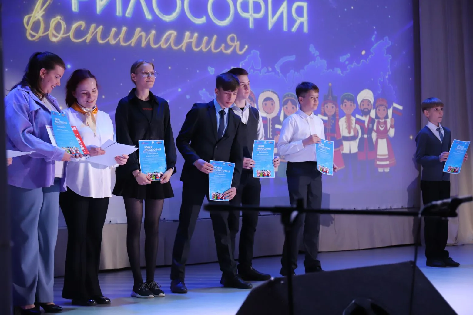 ✨ Праздник активности, единства и вдохновения: итоги года и новая философия воспитания! ✨