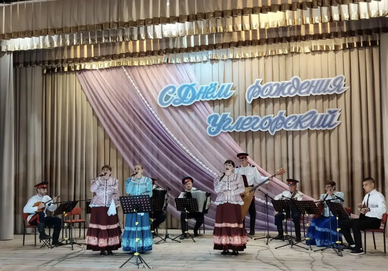 🎊В Углегорском сельском доме культуры состоялся праздничный концерт, посвящённый Дню ш...