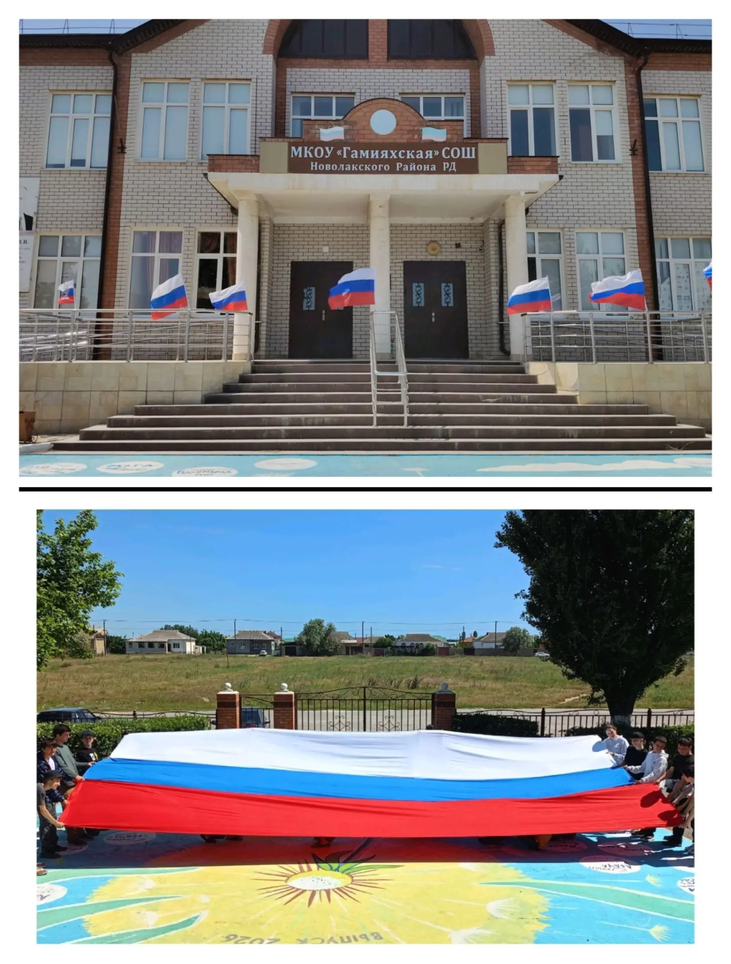 22 августа в России отмечают День Государственного флага. Этот праздник — повод вспомни...