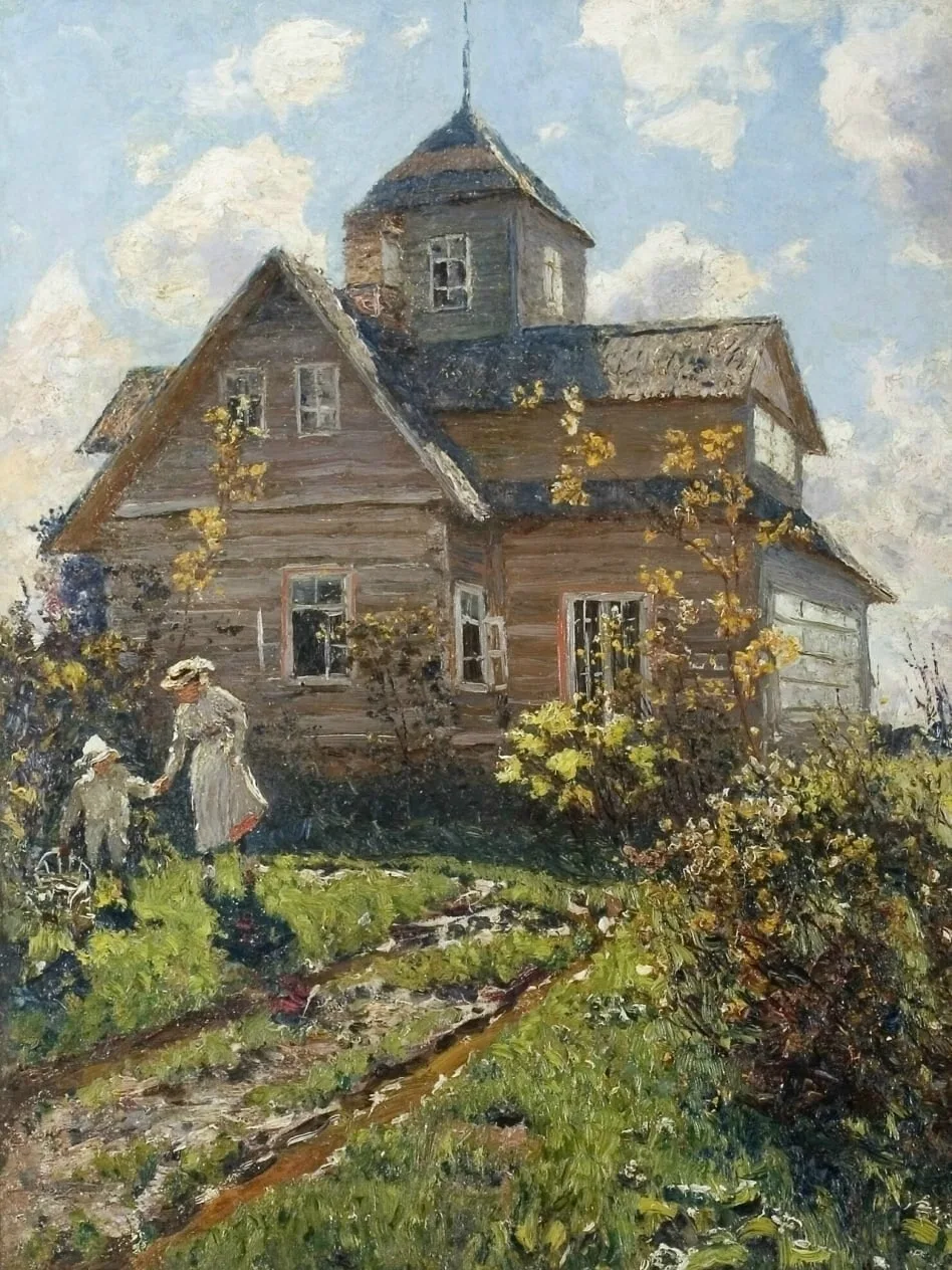 🎨 Русская современная живопись