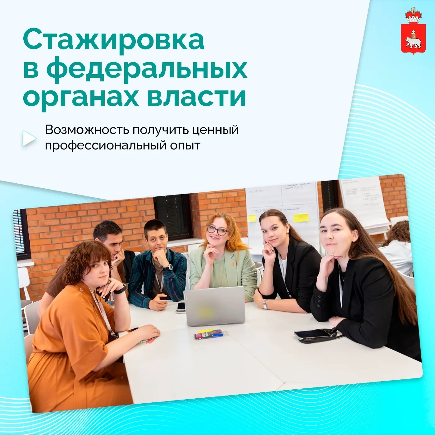 Фролы | пос.Горный | пос.Ферма | Мось | Пермь🏡