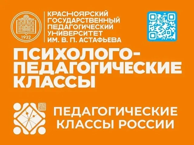 10 баллов от высшего учебного заведения к результатам ЕГЭ – нашим талантливым выпускницам!

У нас за