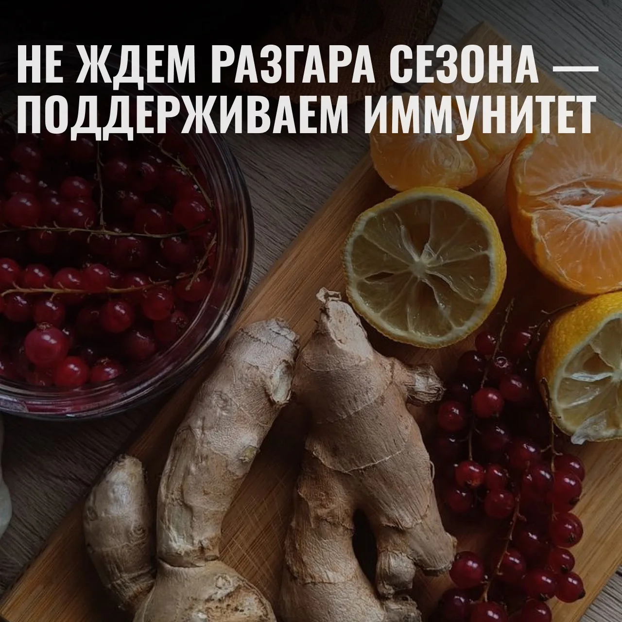 Классика: пока одни кашляют под кондиционером, другие даже не думают брать больничный. ...