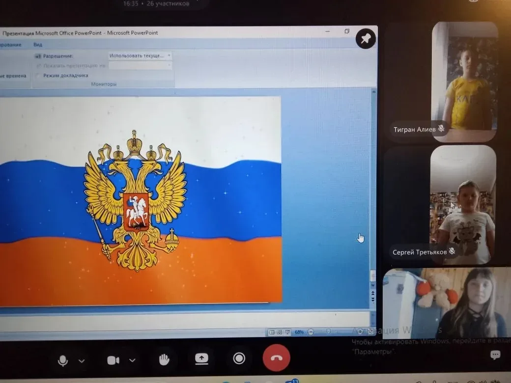 Вот и завершился очередной день в нашем летнем лагере.
🇷🇺 Как обычно новый день начался с линейки,