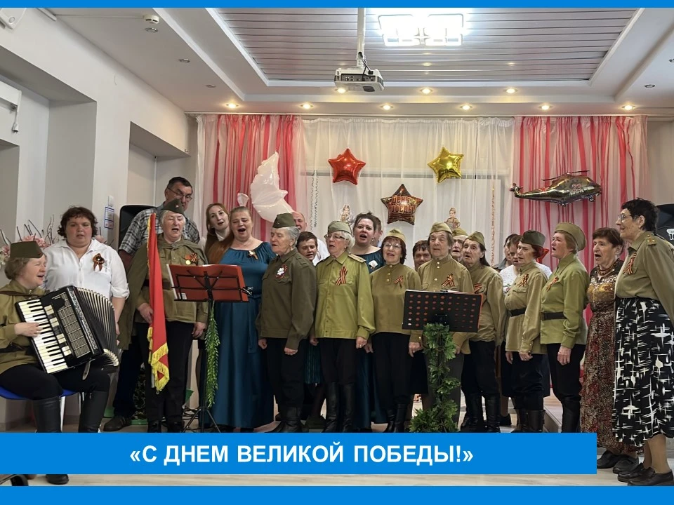 ✨✨✨«С Днем Великой Победы»