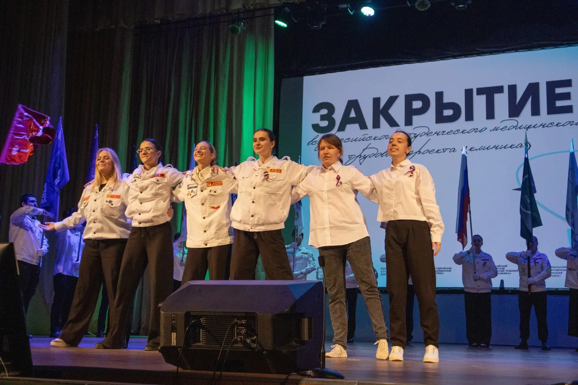 ✨Всероссийский студенческий медицинский проект «Клиника» завершил юбилейный сезон