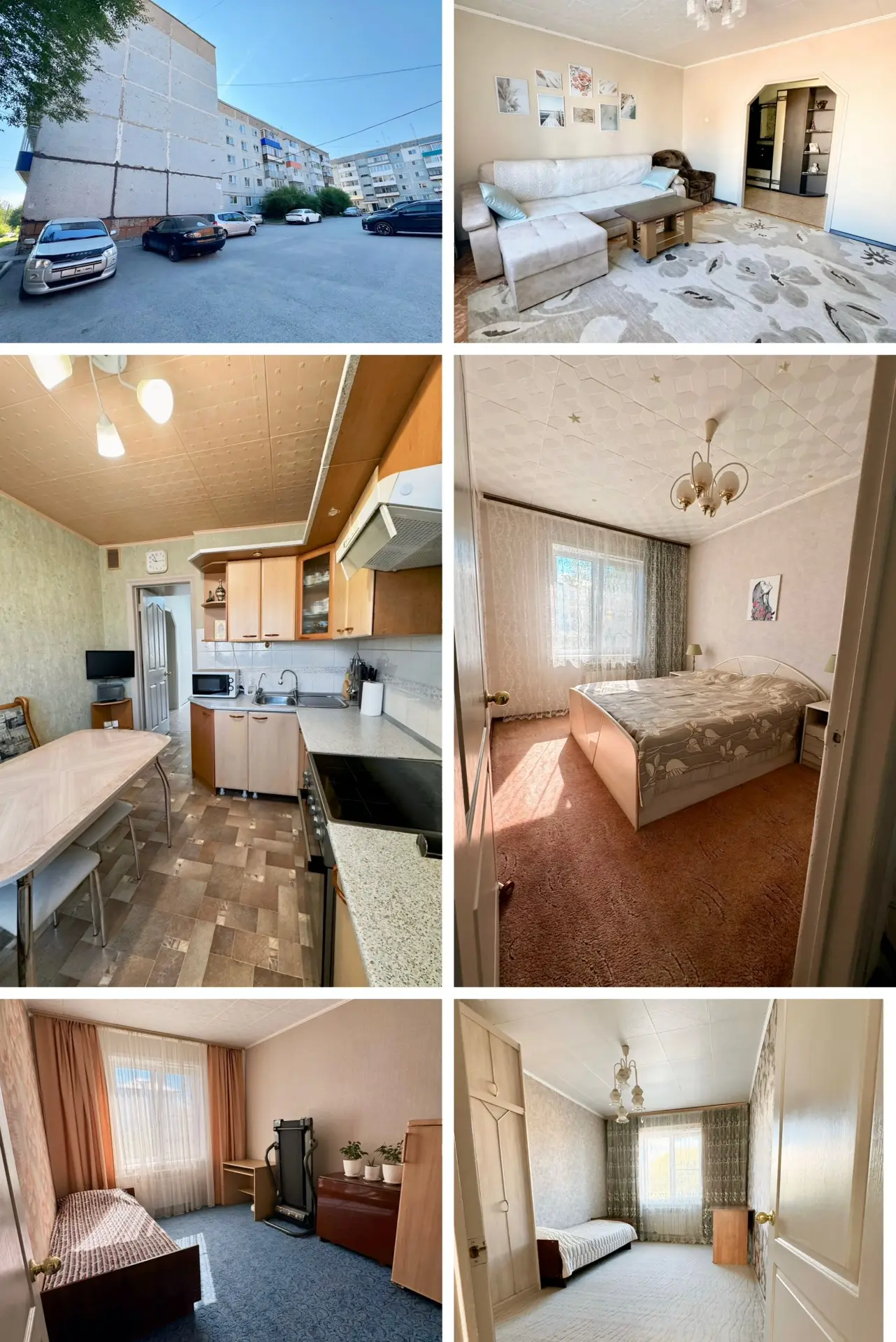 🏠 Продаётся просторная 4‑комнатная квартира в Гурьевске!