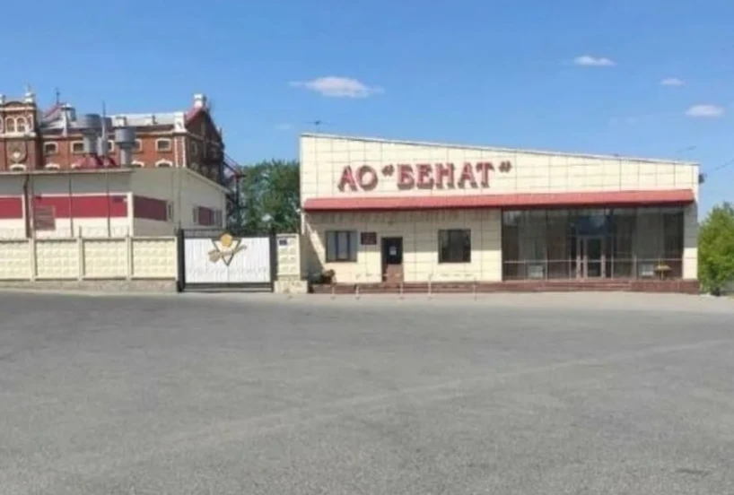 Тюменский алкозавод, который недавно вернули государству, снова попытаются продать