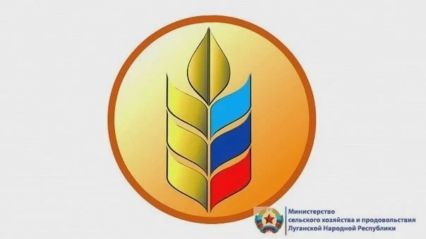 24 сентября в Луганском государственном аграрном университете имени Ворошилова пройдет ...