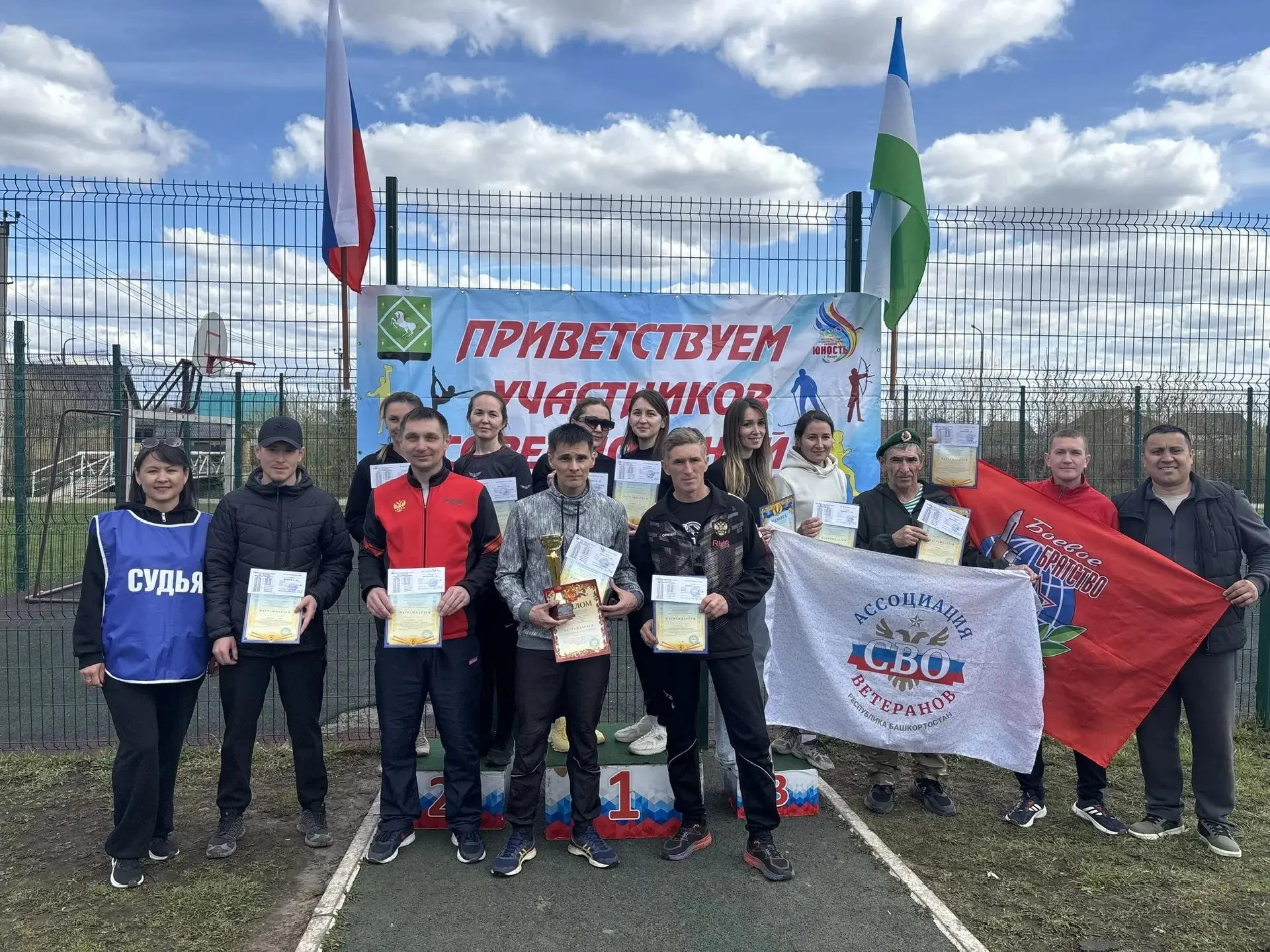 ✨ Спорт, единство, победа✨

Сегодня в сквере по улице Некрасова прошла  яркая легкоатлетическая эста