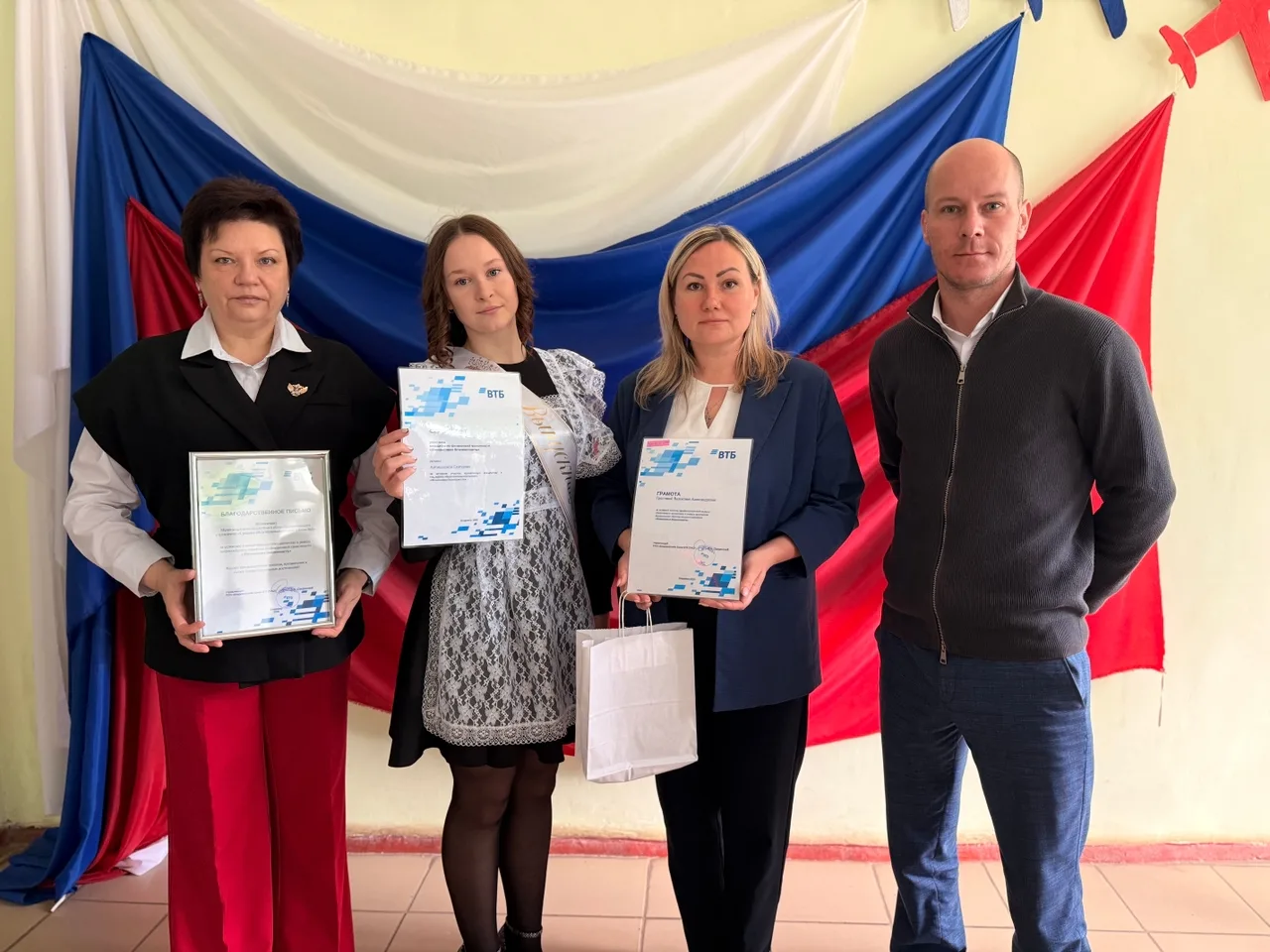 🏆 Награждение победителей марафона по финансовой грамотности!

26 мая 2026 года в нашей школе состо