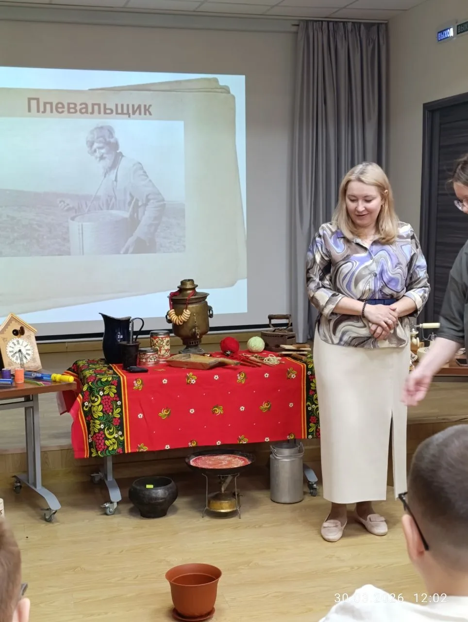 Каникулы 3 б проводит весело и с пользой: побывали в Культурно-историческом центре на замечательном 