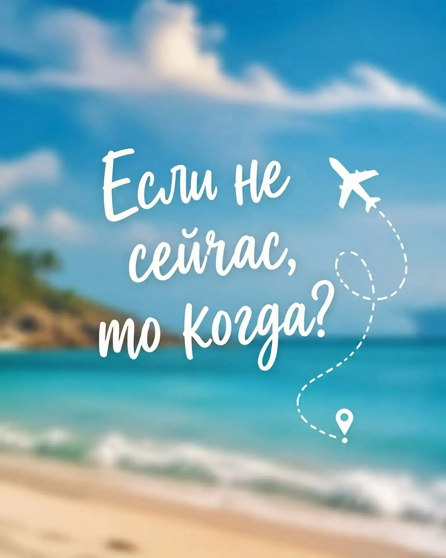 Вот это цены на Хайнань, да еще и в самый сезон 😱