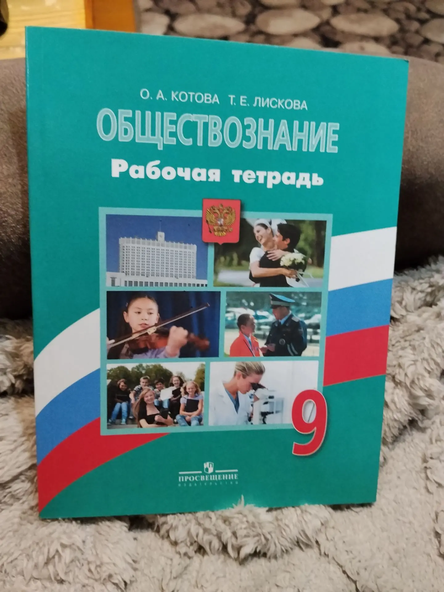 100р за каждый