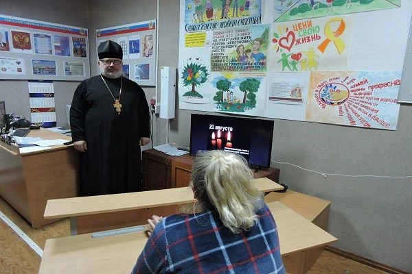 Память о жертвах терроризма: лекция в СИЗО-2 🕯️21 августа — Международный день памяти ...