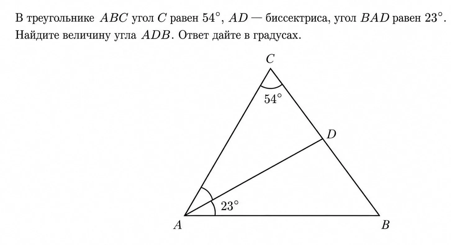 решите? будущие 8/10-классники