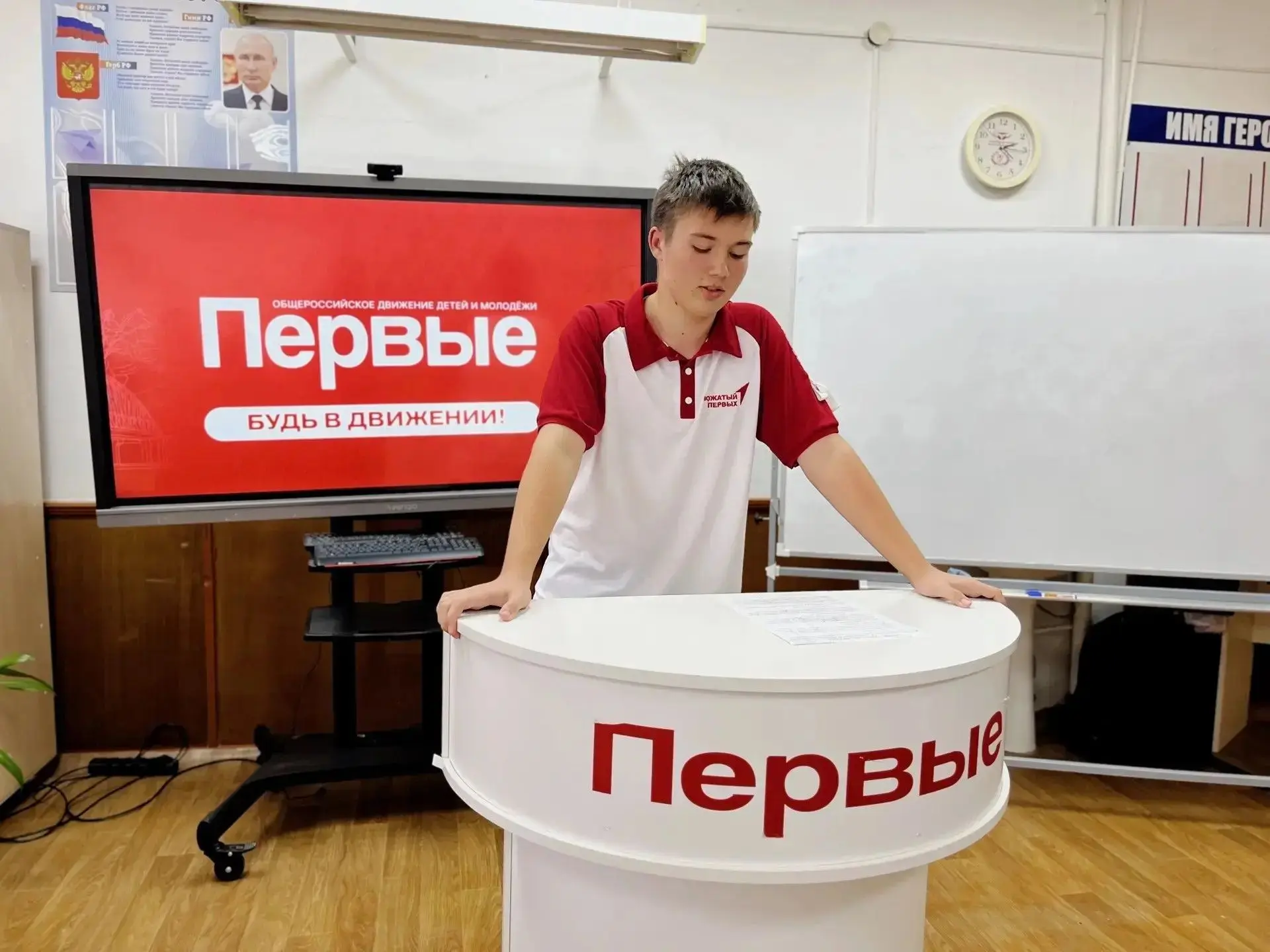 НАЦПРОЕКТ: "МОЛОДЕЖЬ ИТДЕТИ"