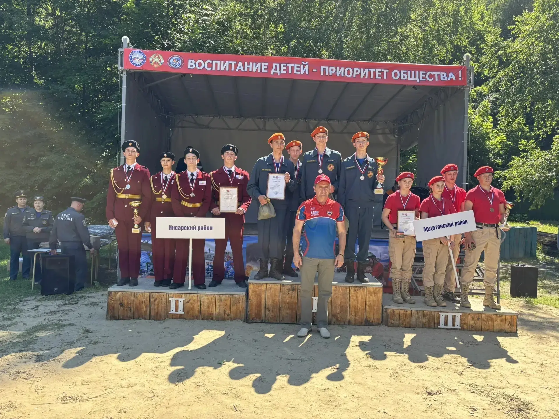 💥 Республиканские соревнования юных спасателей — «Школа безопасности».
👍Сегодня завершающий день д