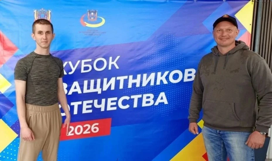 📌Команда Аксайского района успешно выступила на областном фестивале «Кубок Защитников Отечества», ко