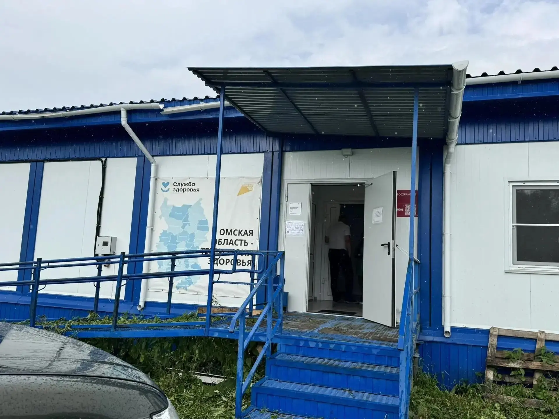 Село Бергамак стало вторым в графике рабочей поездки в Муромцевский район. Здесь уже не...