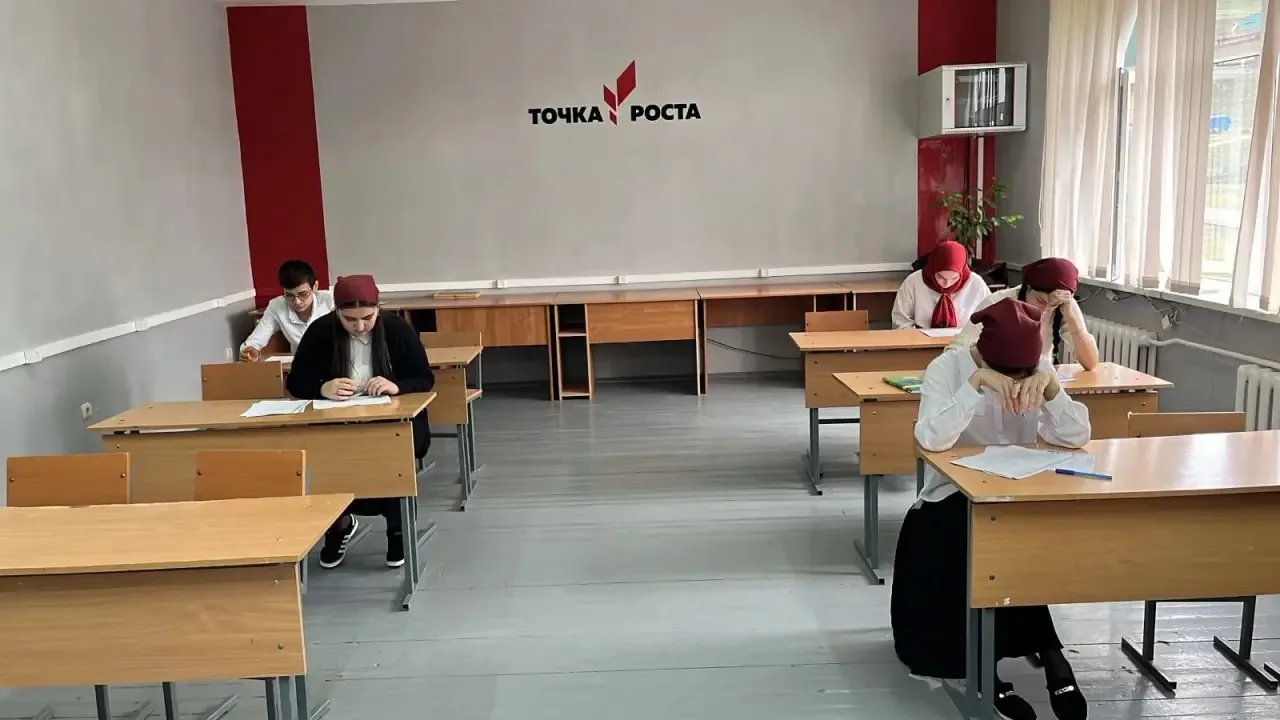 В МБОУ «СОШ с.Большие-Варанды» 13 декабря проведена диагностика в 11 классе.