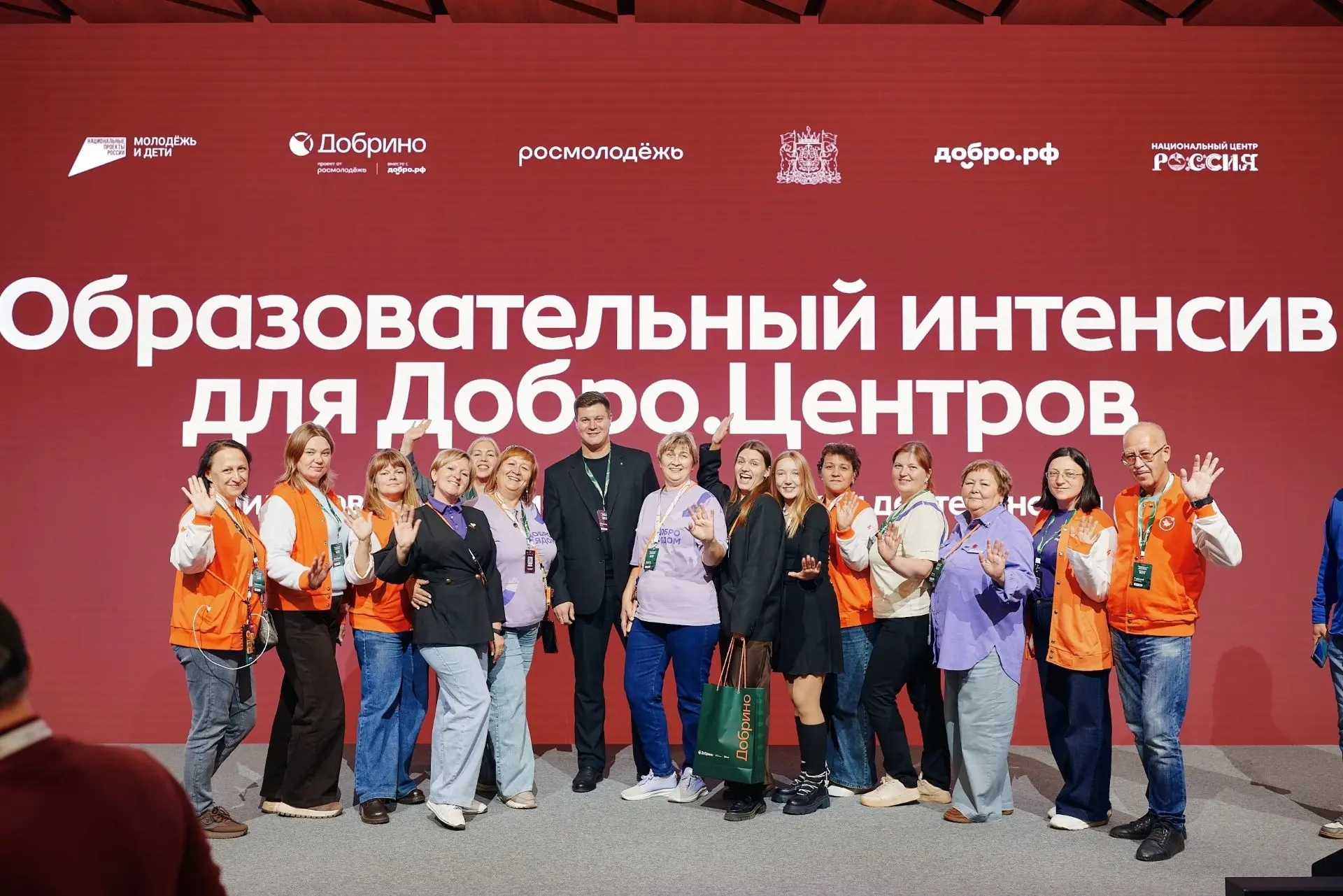 Команда из Красновишерска на образовательном интенсиве в Добрино!