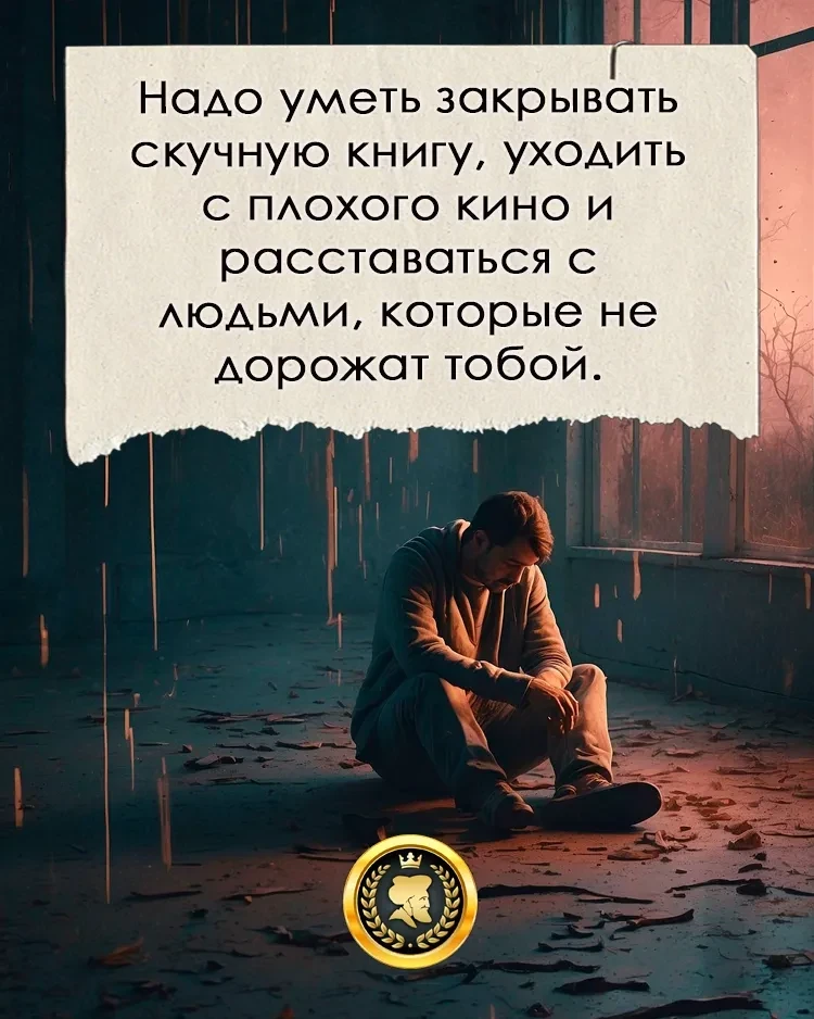 Оставь любую реакцию 😊 Это лучшая благодарность для нас! ❤️

Подпишись, чтобы не потерять нас👇 
Ом