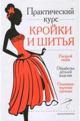 🎨 В городской детско-юношеской библиотеке прошёл вдохновляющий мастер-класс «Хобби и т...