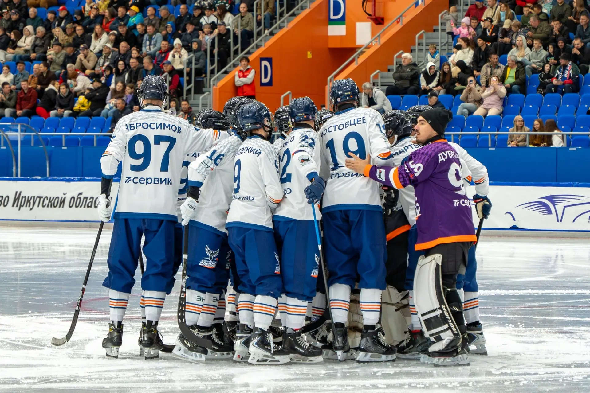 🏑 Близится финал фестиваля русского хоккея "Единство наций", где иркутская команда деб...