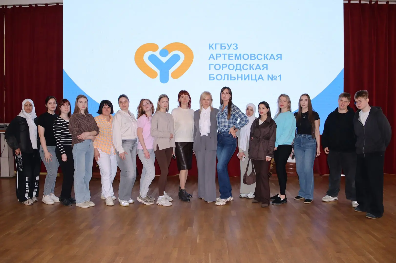 ✅ Привлекаем новых специалистов: рассказываем о работе в больнице  Артёмовская городская больница пр