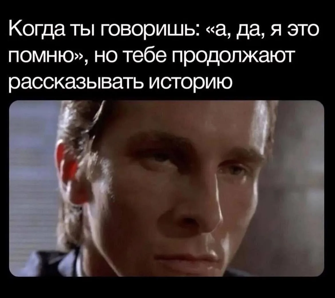 @memachh