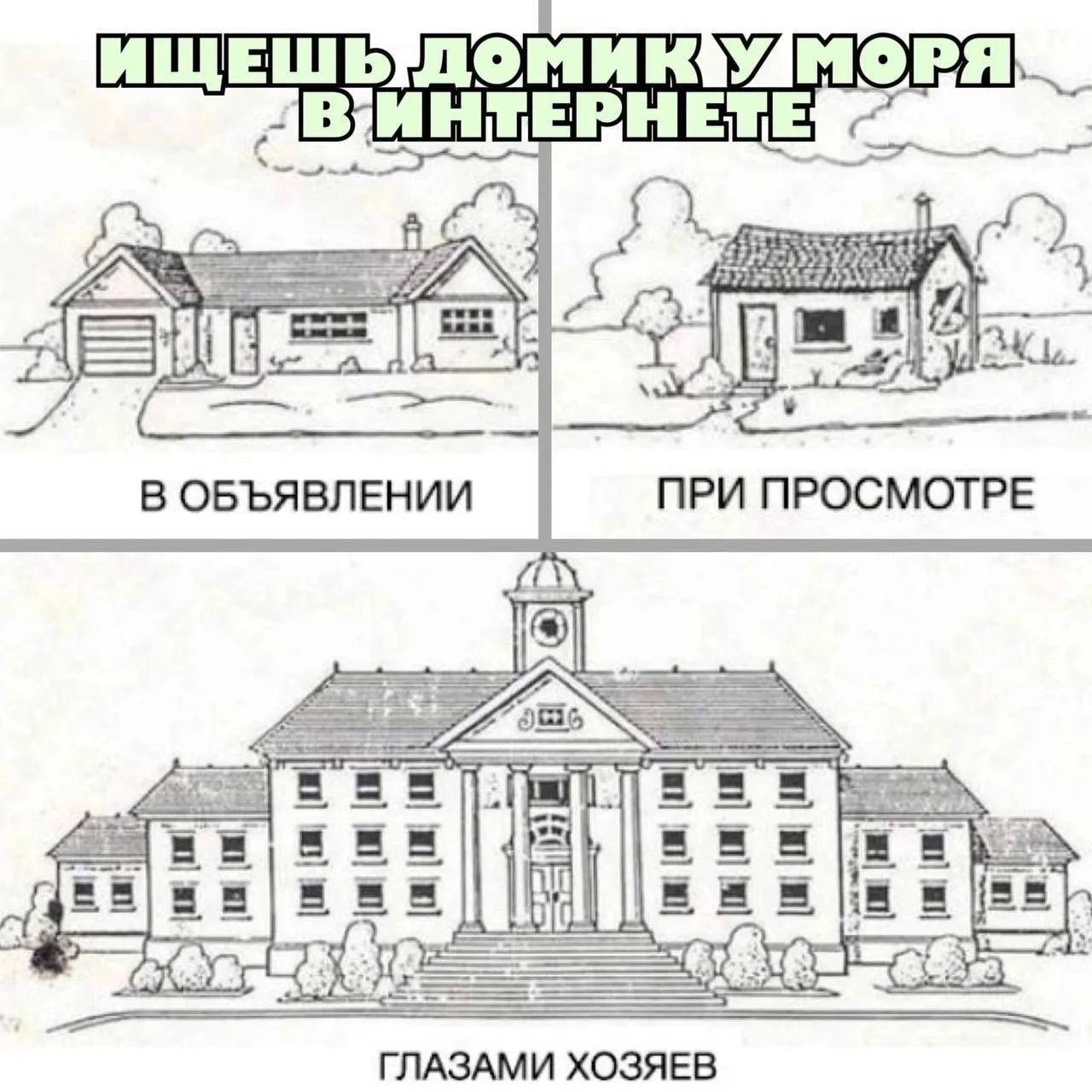 Ссылка на канал в МАХ: https://max.ru/m_chernosliv