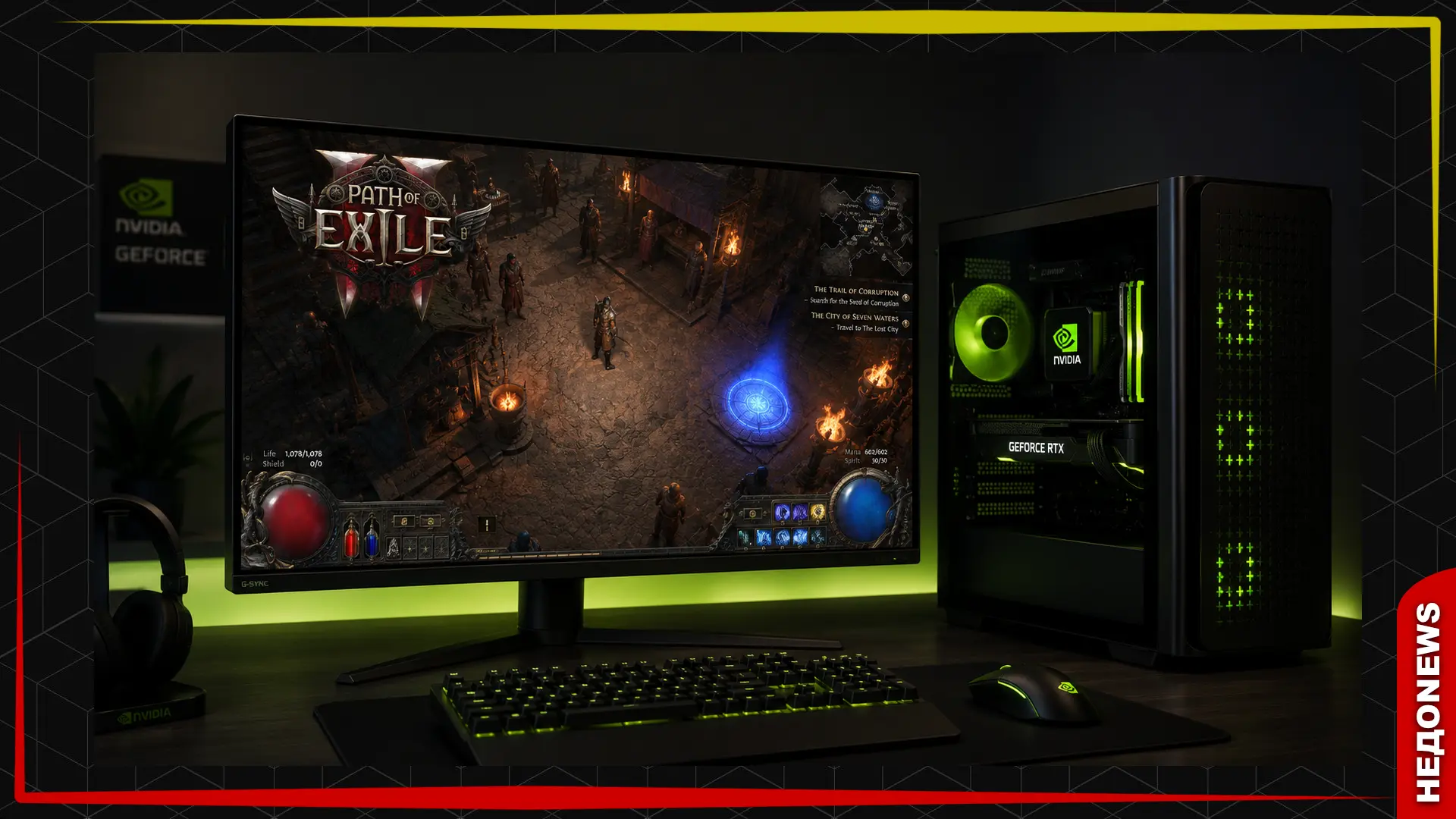 Разрабы Path of Exile 2 отправили Nvidia целый ПК для борьбы с багами.