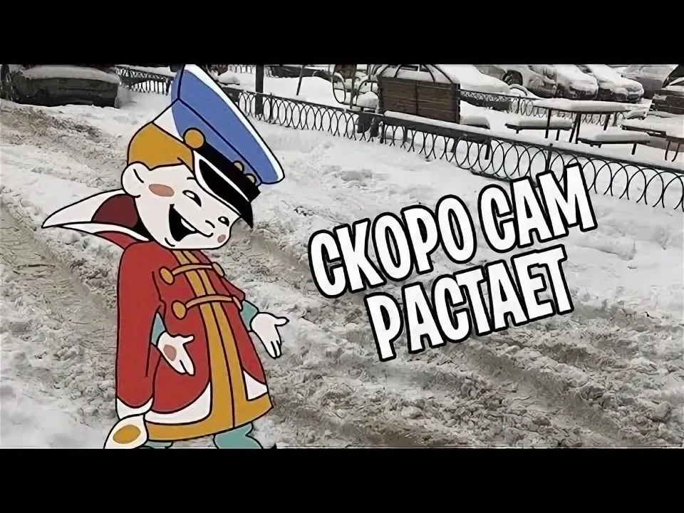 АДМИНИСТРАЦИЯ вы вообще уже в край оборзели!!! Где дороги блеать, дворы и частный секто...