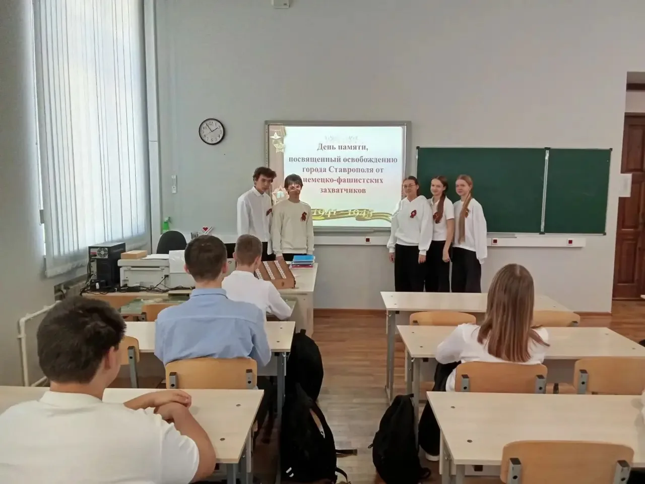 Сегодня, 21 января, во всех классах гимназии прошел  единый классный час, посвященный важной историч