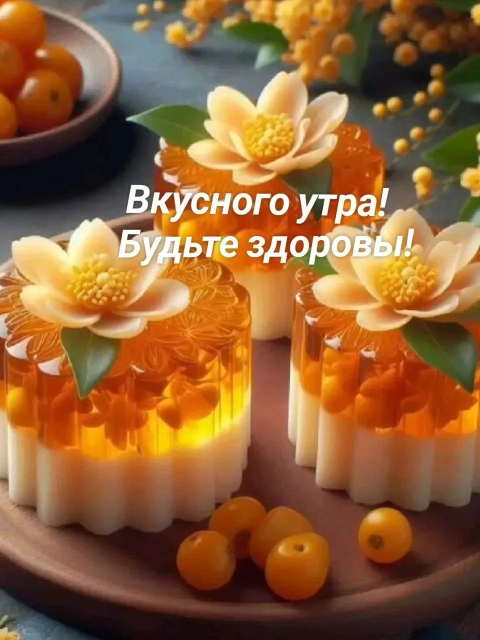 ✨❤️❤️❤️🍬✨