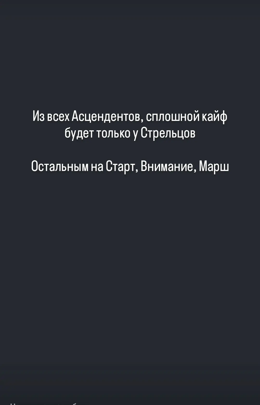 🔔Чем полезным для вас занята в начале недели?