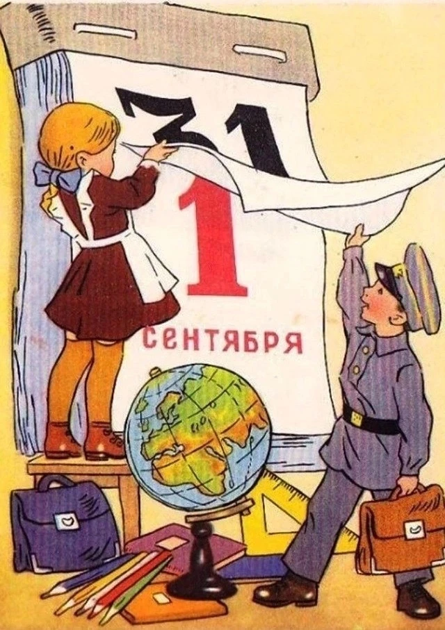 ✨ Дорогие друзья!