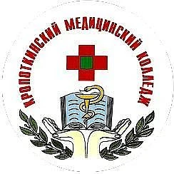 Приёмная кампания 2026