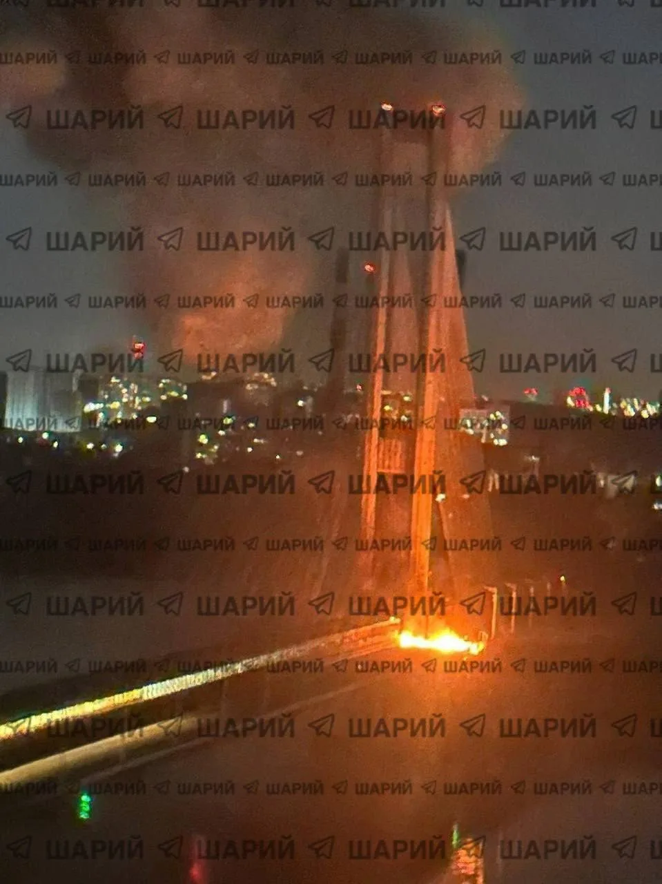 Добрый утро, Страна!