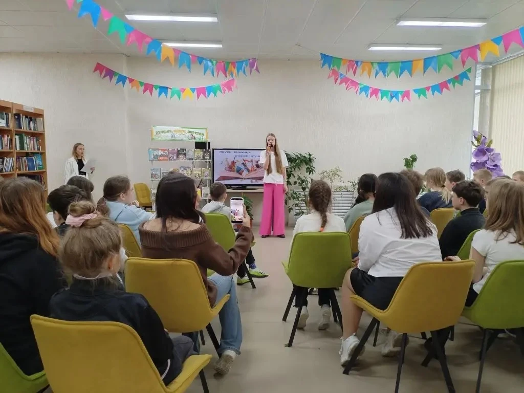 ✅27.04.2026 — день, наполненный музыкой и творчеством! 🎶  Учащиеся 5Б класса МОУ Гимназии №1 стали у