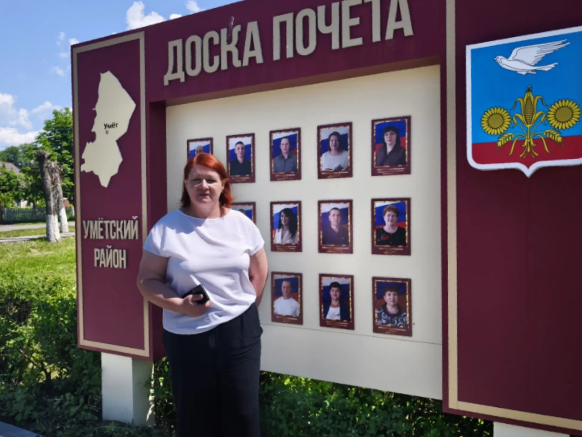 🔅Доброе утро, друзья! Вот и пролетели праздники! И за эти дни накопилось много хороших новостей, с 