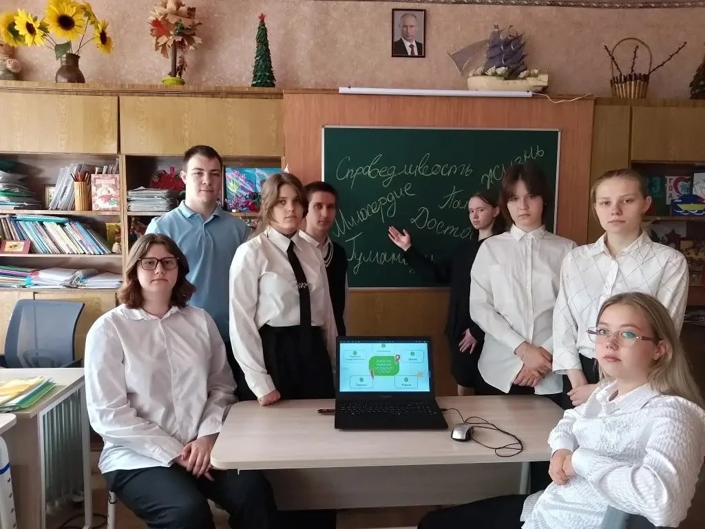 18 мая в 10-А классе прошло очередное занятие из цикла «Разговоры о важном», и на этот ...