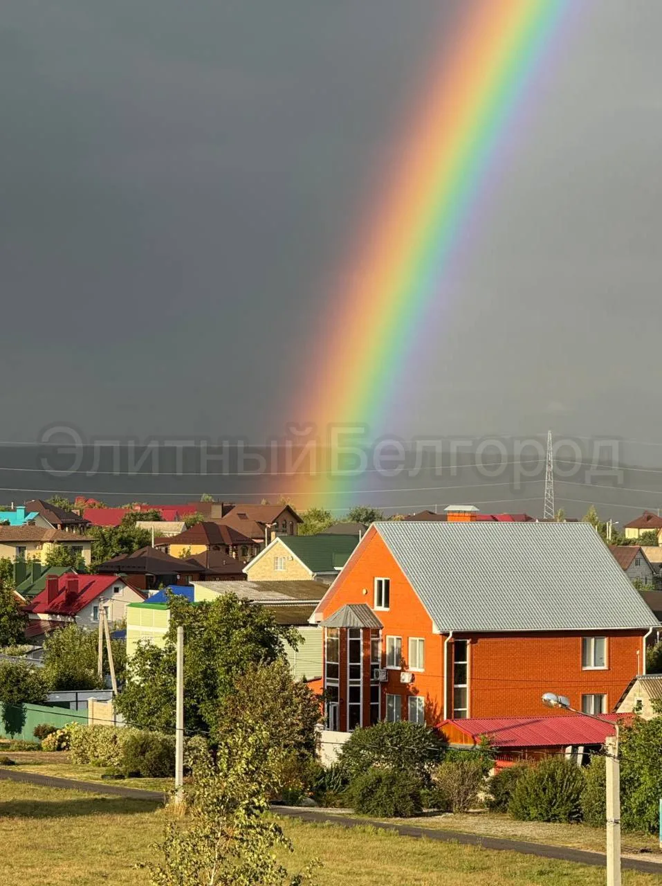 😍Завораживающая радуга над городом и округом