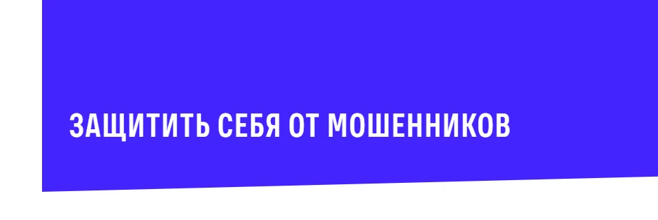 Сделать это можно с помощью новых цифровых инструментов